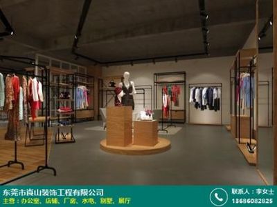 中山工厂、产品展厅哪家好 工厂、产品 饰品、形象 崀